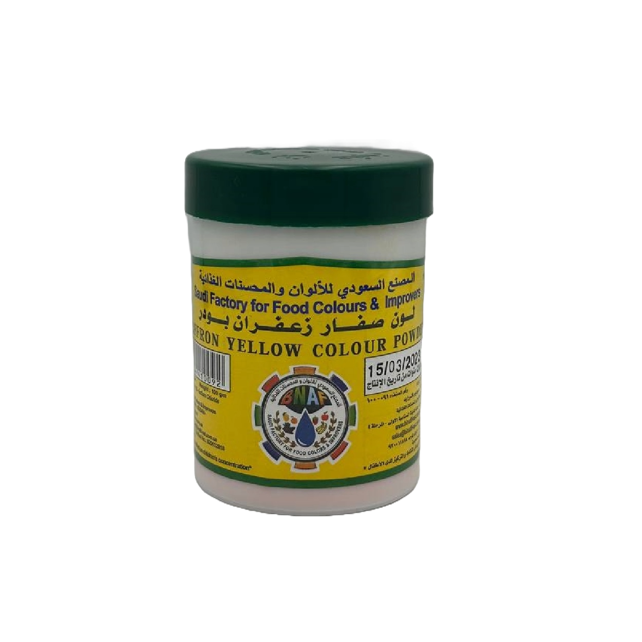 Saffron Yellow Colour Powder