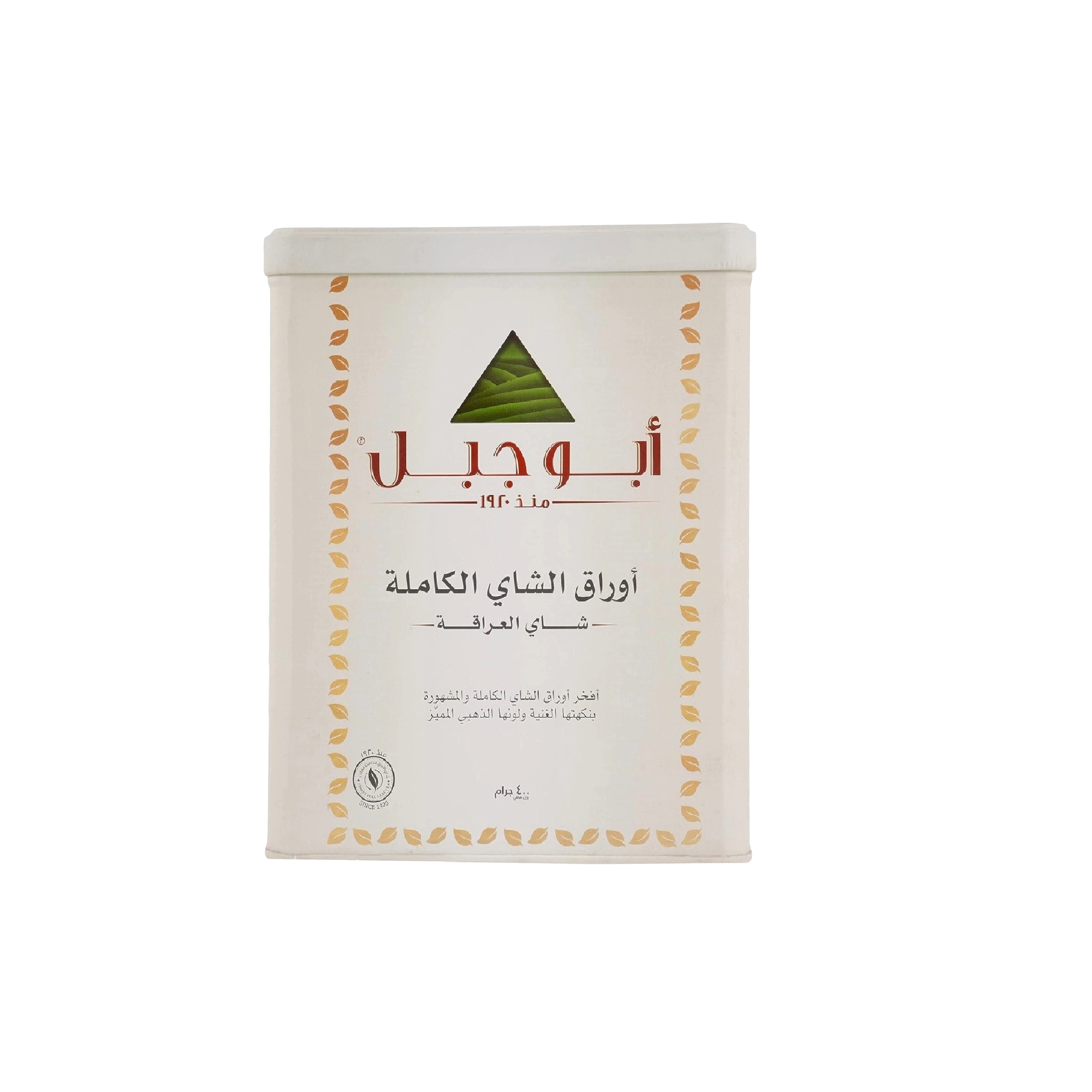 Abu Jabal Authentic Tea 400G